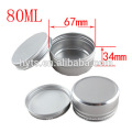 50ml china natural aluminium tin